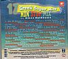 Non Stop Mix By Nikos Halkousis Greek Summer Hits 2024 [CD]