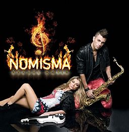 Nomisma - Δρομοι φωτια [CD]