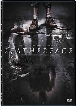 Leatherface [DVD]