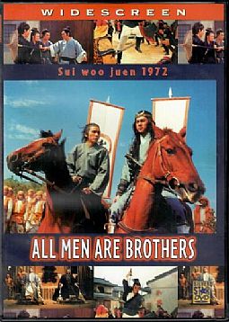 Οι φατριες του αυτοκρατορα [DVD]