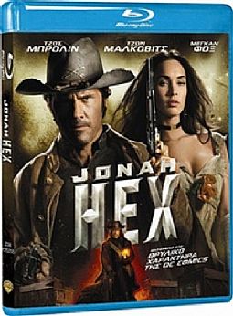 Jonah Hex [Blu-ray]