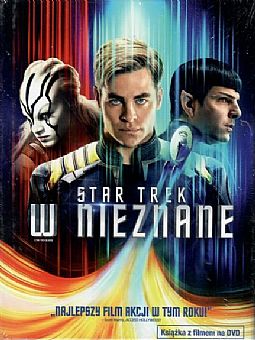 Star Trek Beyond - Blooklet [DVD]