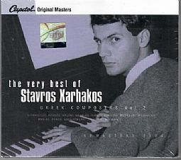 Σταύρος Ξαρχάκος - The Very best of Vol 2 [CD]