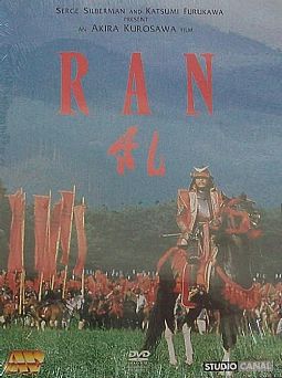 Ran [DVD]