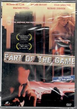 Part of the Game [DVD]