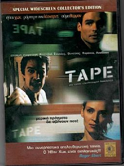 Tape [DVD]