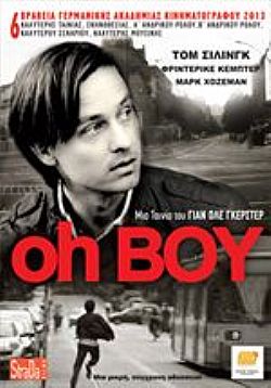 Oh Boy [DVD]