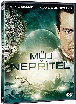 Ο Εχθρός μου [DVD]