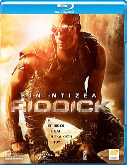 Riddick [Blu-ray]