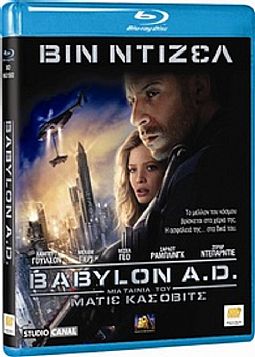 Babylon AD [Blu-ray]