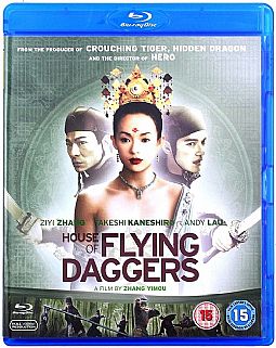 Τα ιπτάμενα στιλέτα [Blu-ray]