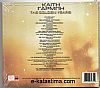 Καίτη Γαρμπή - The Golden Years [CD]