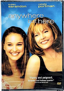 Η μητέρα μου κι εγώ [DVD]