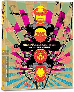 Μισίμα - Criterion Collection [4K Ultra HD + Blu-ray]