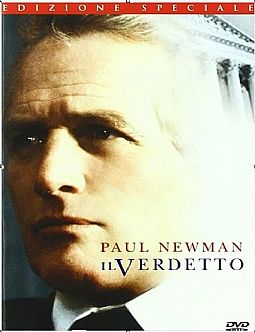 Η ετυμηγορία