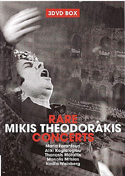  Mikis Theodorakis Rare Concerts [3DVD Box Set 2013]