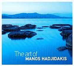 The Art of Manos Hadjidakis [CD]