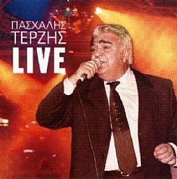 Πασχάλης Τερζής - Live [2CD]