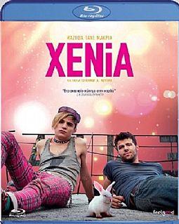 Xenia [Blu-ray]