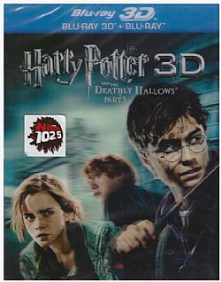 Χάρι Πότερ 7: Και Οι Κλήροι Του Θανάτου - Μέρος 1 [3D + Blu-ray]