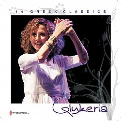 Γλυκερία - 14 Greek Classics [CD]
