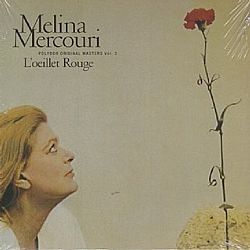 Μελίνα Μερκούρη - L