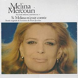 Μελίνα Μερκούρη - Si Melina M