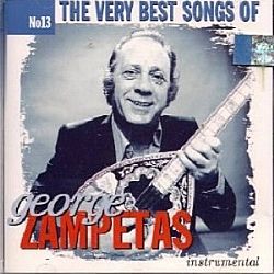 The Very Best Songs of George Zampetas