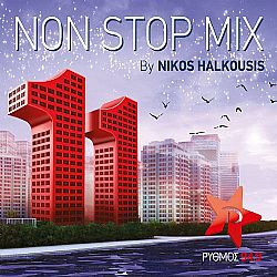 Non Stop Mix 11 By Nikos Halkousis [CD]