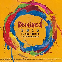Remixed 2015