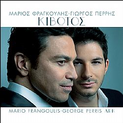 Μάριος Φραγκούλης & Γιώργος Περρής - Κιβωτός [CD]