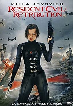 Resident Evil 5: Η Τιμωρία [DVD]