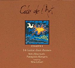 Cafe de L Art 1 - 14 Guitas duet themes [CD]