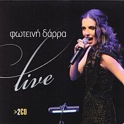 Live [2CD]