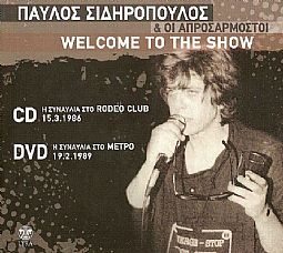 Welcome To The Show (CD + DVD) 