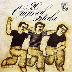 20 Original Syrtaki [CD]