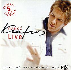 Live - Ζωντανή Ηχογράφηση Στο Fix [2CD]