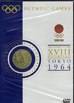 The Official Olympic Games: Tokyo 1964 [DVD]
