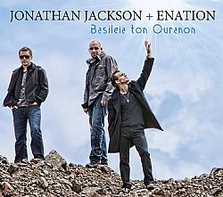 Jonathan Jackson Enation - Basileia Ton Ouranon [CD]
