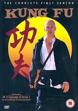 Kung Fu (πρωτος κυκλος Ολοκληρωμενος) [6DVD]
