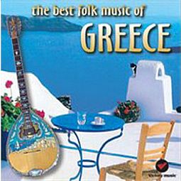 Best folk music of Greece
