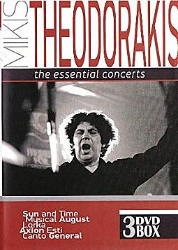 Μίκης Θεοδωράκης - The essential concerts [3DVD]