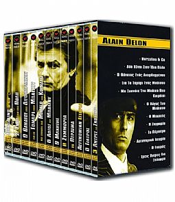 Alain Delon Collection [Box-set]