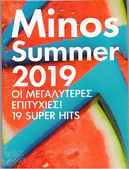 Minos Summer 2019 - Οι Μεγαλύτερες Επιτυχίες 19 Super Hits [CD]