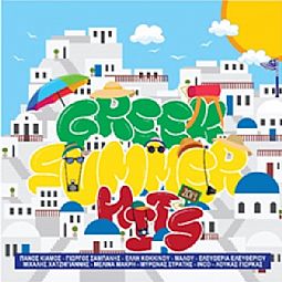 Greek Summer Hits 2019 [CD]