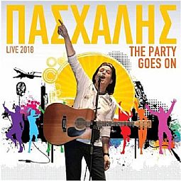 Πασχάλης - Live 2018 The Party Goes On [2CD]