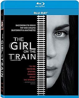 Το Κοριτσι Του Τρενου [Blu-ray]