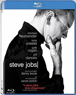 Steve Jobs [Blu-ray] (Μεταχειρισμένο)