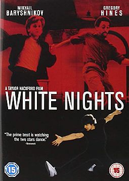 Λευκές νύχτες [DVD]