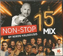 Non Stop Mix 15 By Nikos Halkousis [CD]